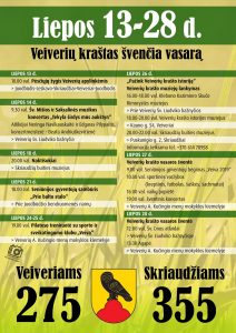 veiver (1)