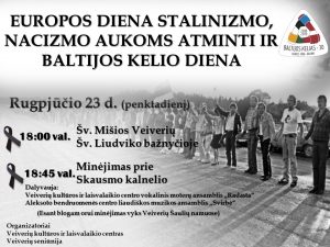 viešinimui