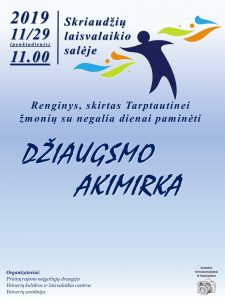 džiaugsmo akimirka