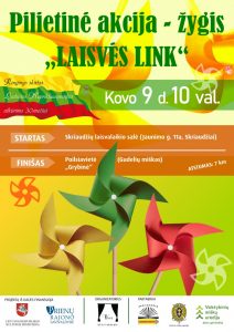zygis_int