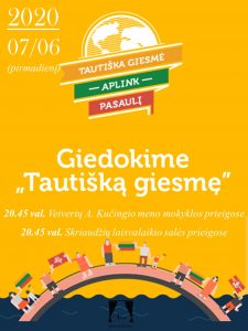 Tautiška giesmė